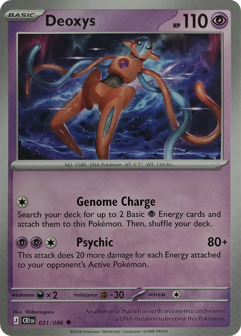 2026 Pokemon Chaos Rising Deoxys #031/086 Uncommon front