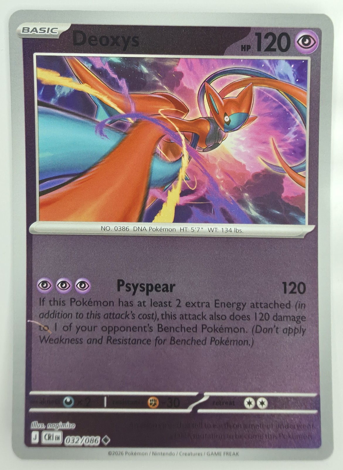 2026 Pokemon Chaos Rising Deoxys #032/086 Reverse Holo Uncommon front
