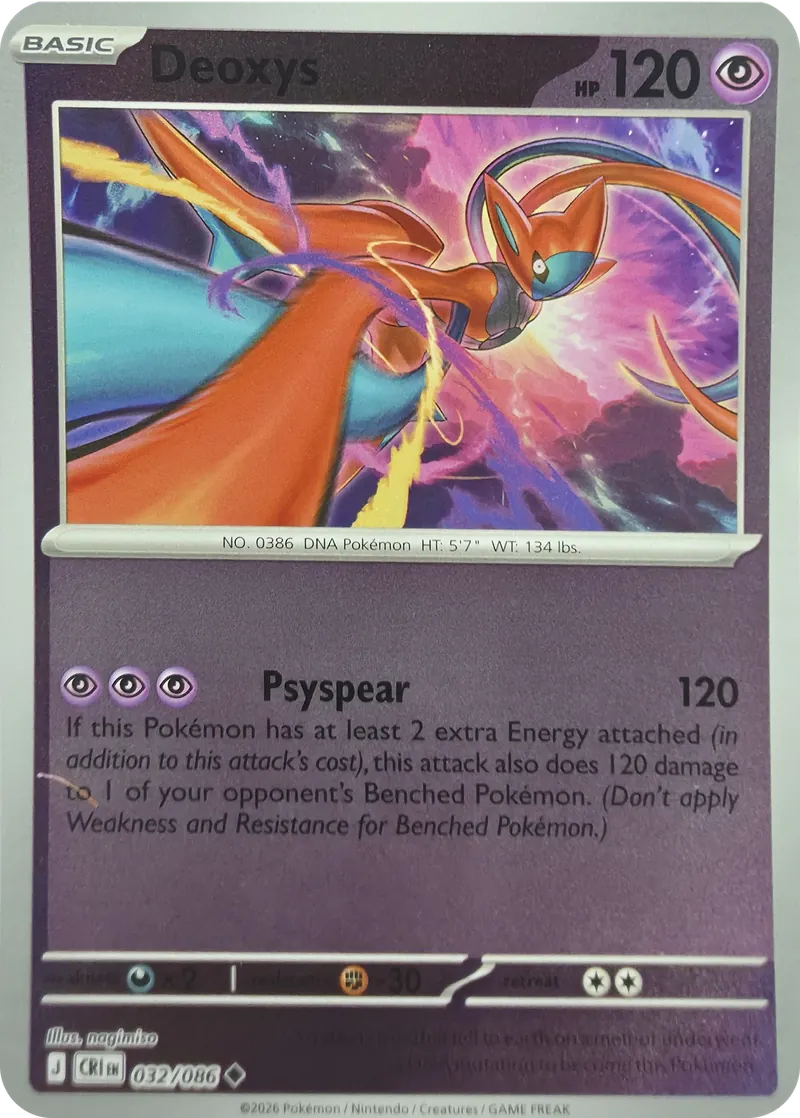 2026 Pokemon Chaos Rising Deoxys #032/086 Reverse Holo Uncommon front