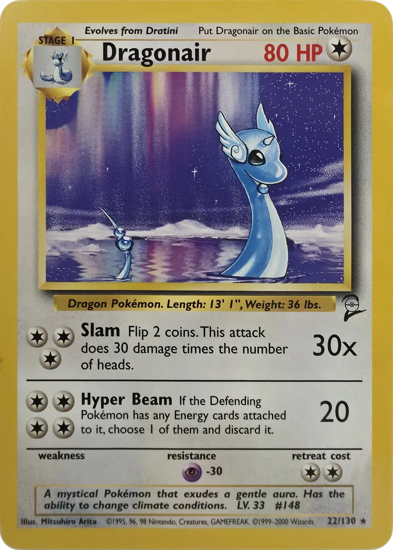 Dragonair front