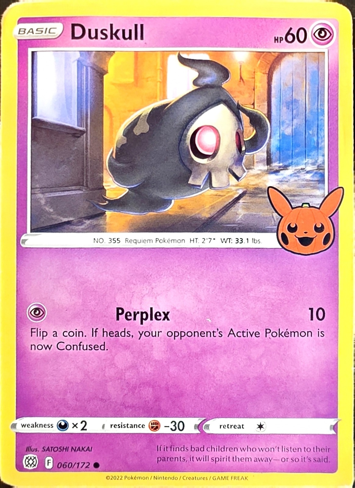 Duskull front