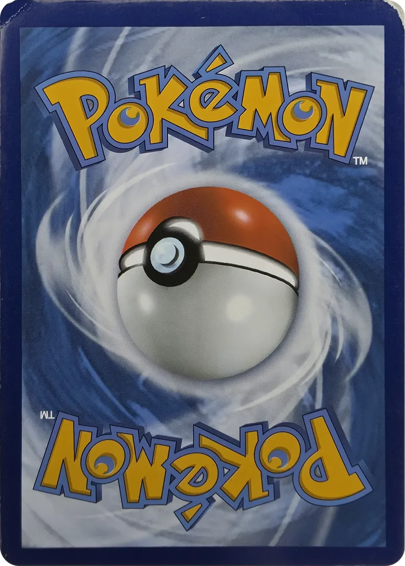 2022 Pokemon Brilliant Stars Duskull #060/172 Trick or Trade Stamp, back