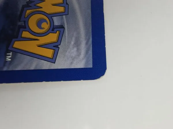 Entei back corner whitening close-up