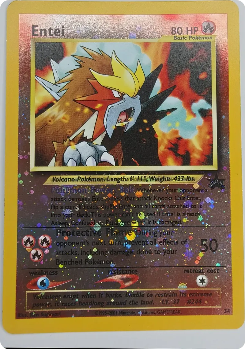 Entei front