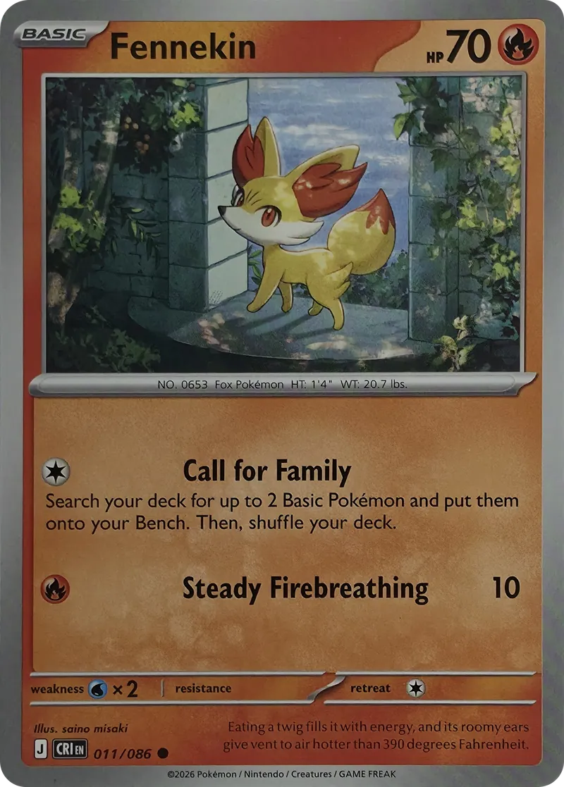 2026 Pokemon Chaos Rising Fennekin #011/086 Common front