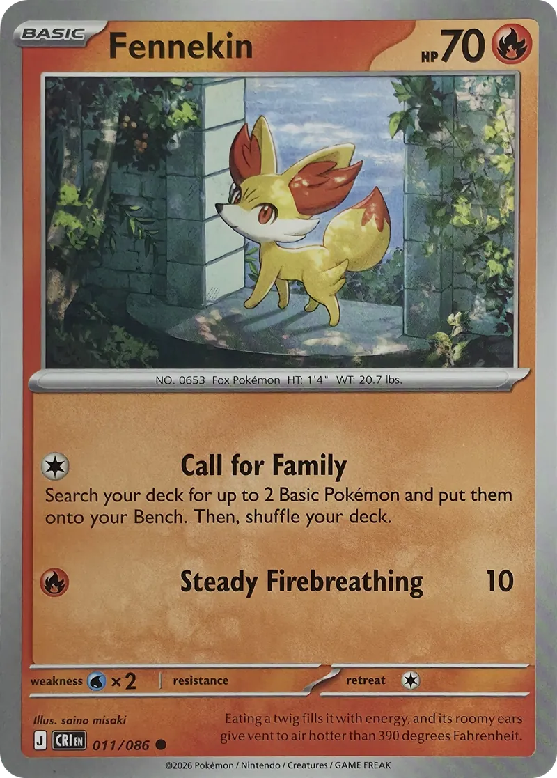 2026 Pokemon Chaos Rising Fennekin #011/086 Common front