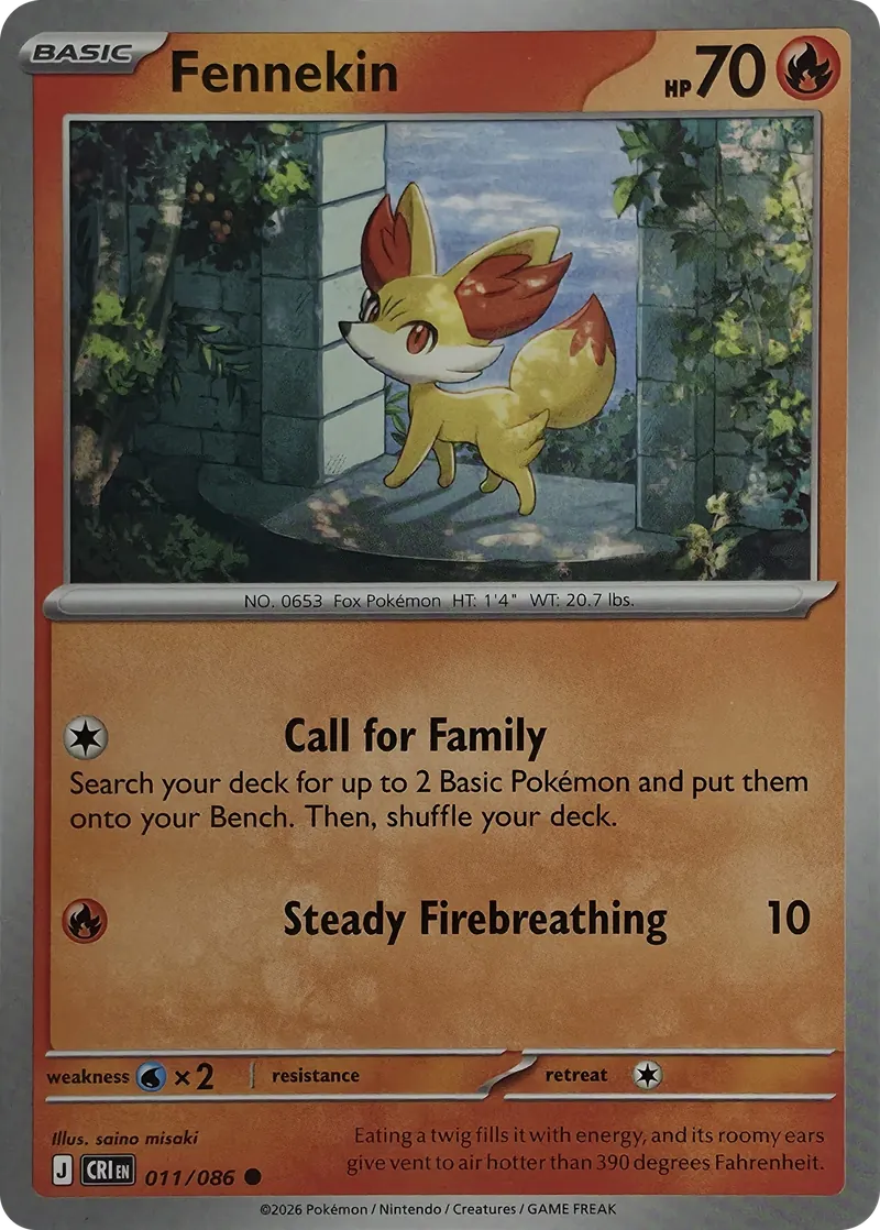 2026 Pokemon Chaos Rising Fennekin #011/086 Common front