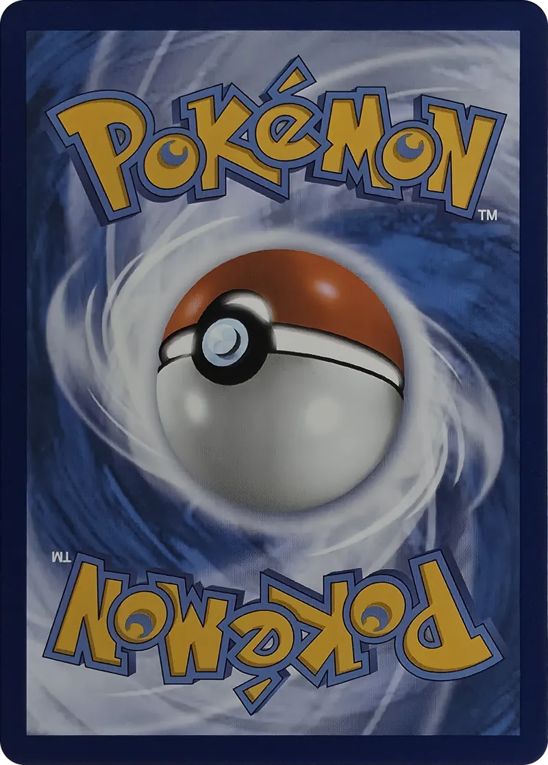 2026 Pokemon Pitch Black Fossil Quarry #076/084 Uncommon, back