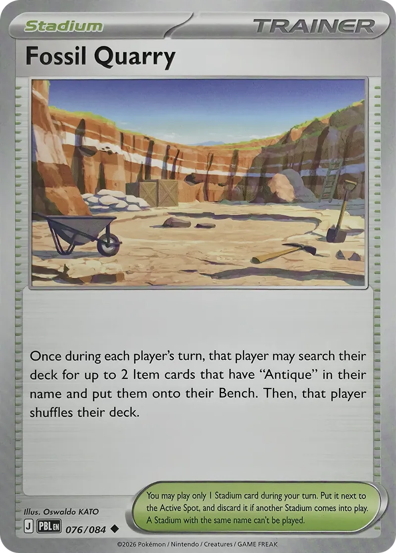 Fossil Quarry #076/084, front