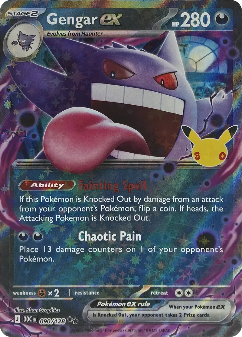 2026 Pokemon 30th Celebration Gengar ex #090/128 Double Rare Holo front