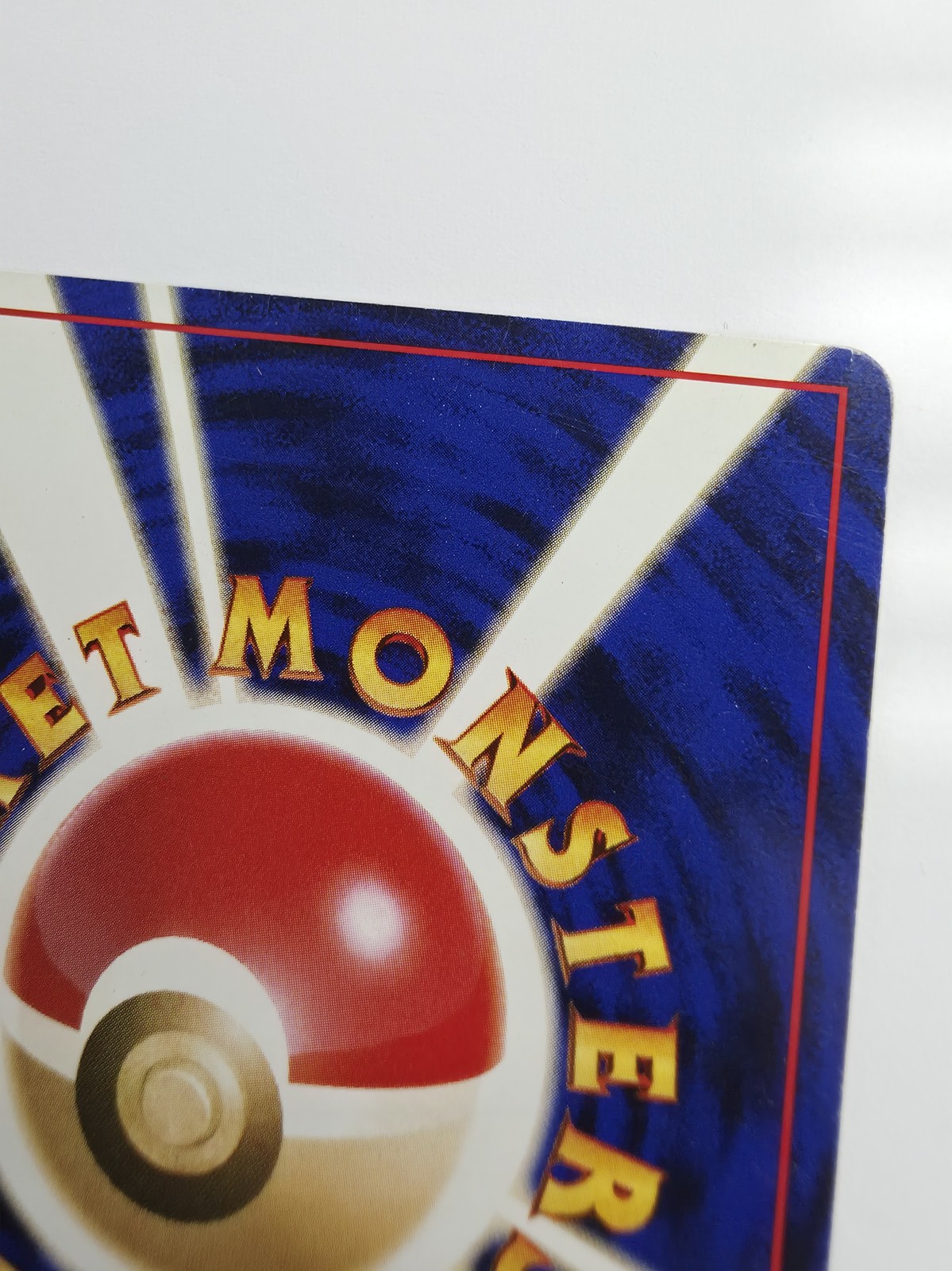 Giovanni's Machop back detail
