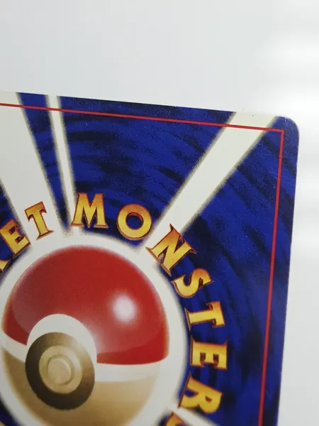 Giovanni's Machop back detail