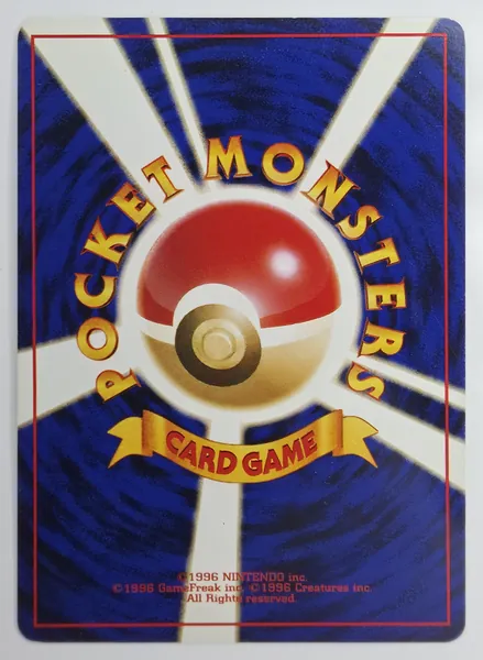 Giovanni's Meowth back