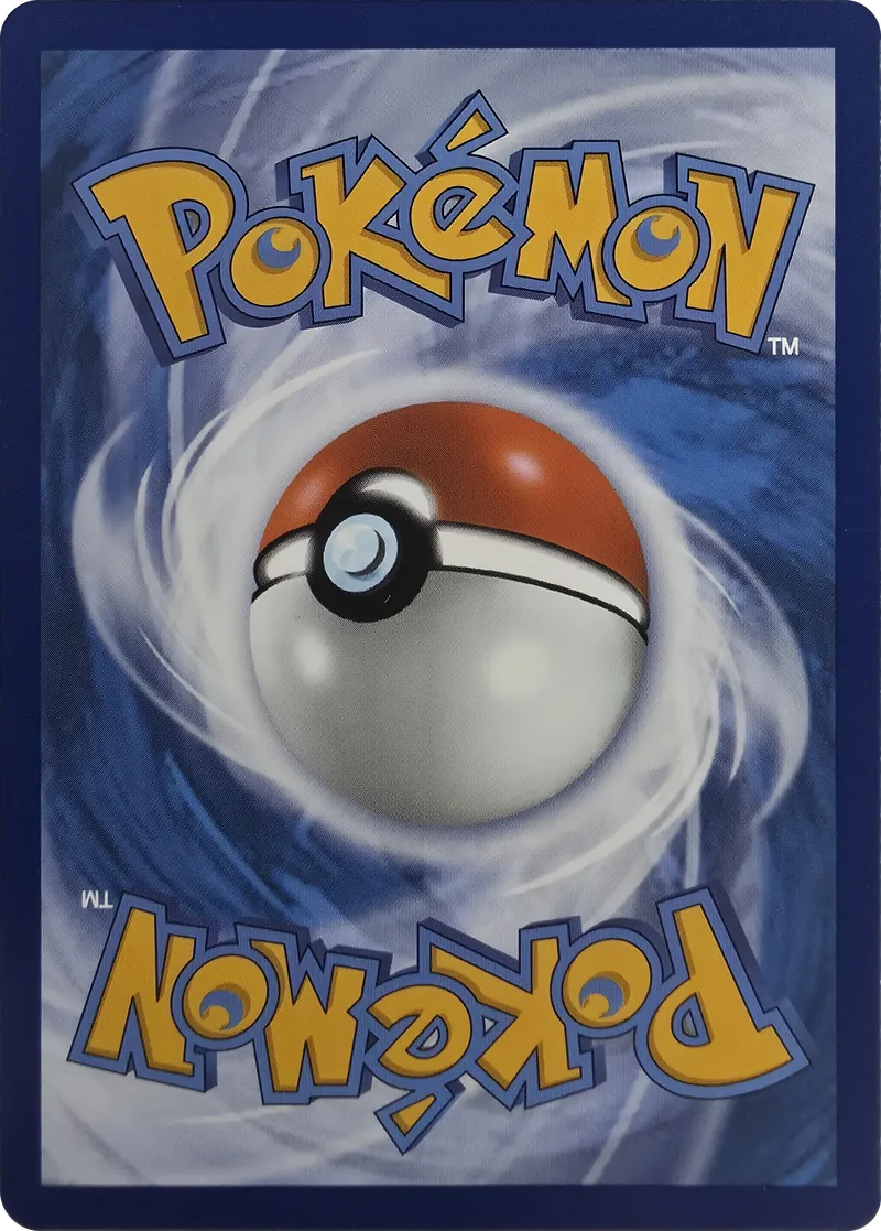 2026 Pokemon Pitch Black Gladion's Final Battle #077/084 Uncommon Trainer, back
