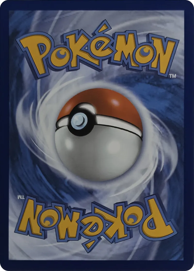 2026 Pokemon Pitch Black Gladion's Final Battle #077/084 Uncommon, back