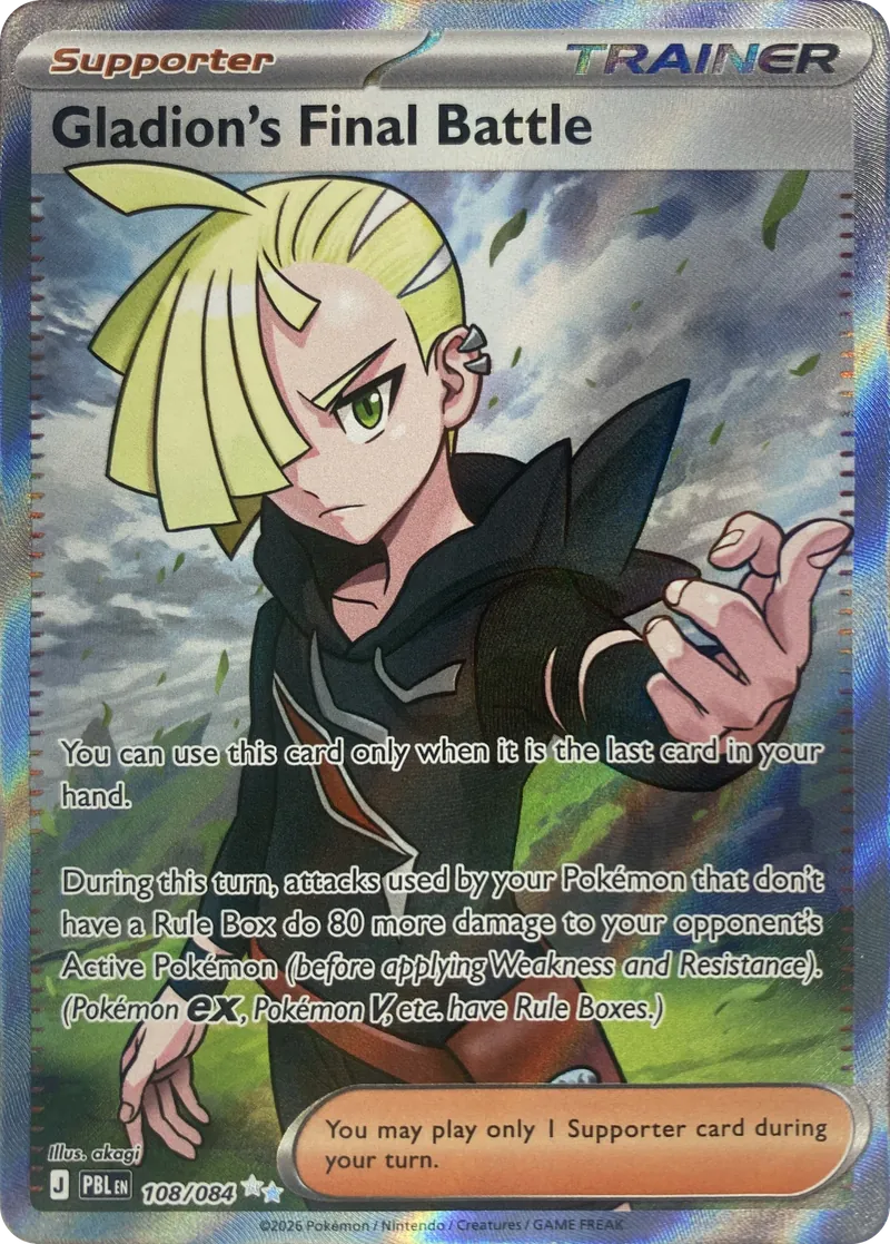 2026 Pokemon Pitch Black Gladion's Final Battle #108/084 Full Art Ultra Rare Trainer front