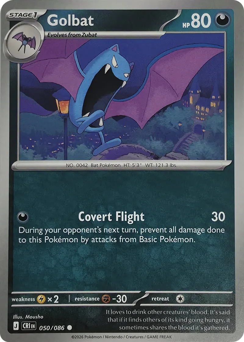 Golbat #050/086, front