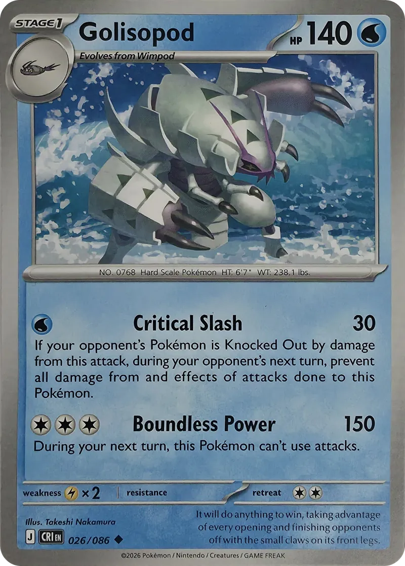2026 Pokemon Chaos Rising Golisopod #026/086 Uncommon front