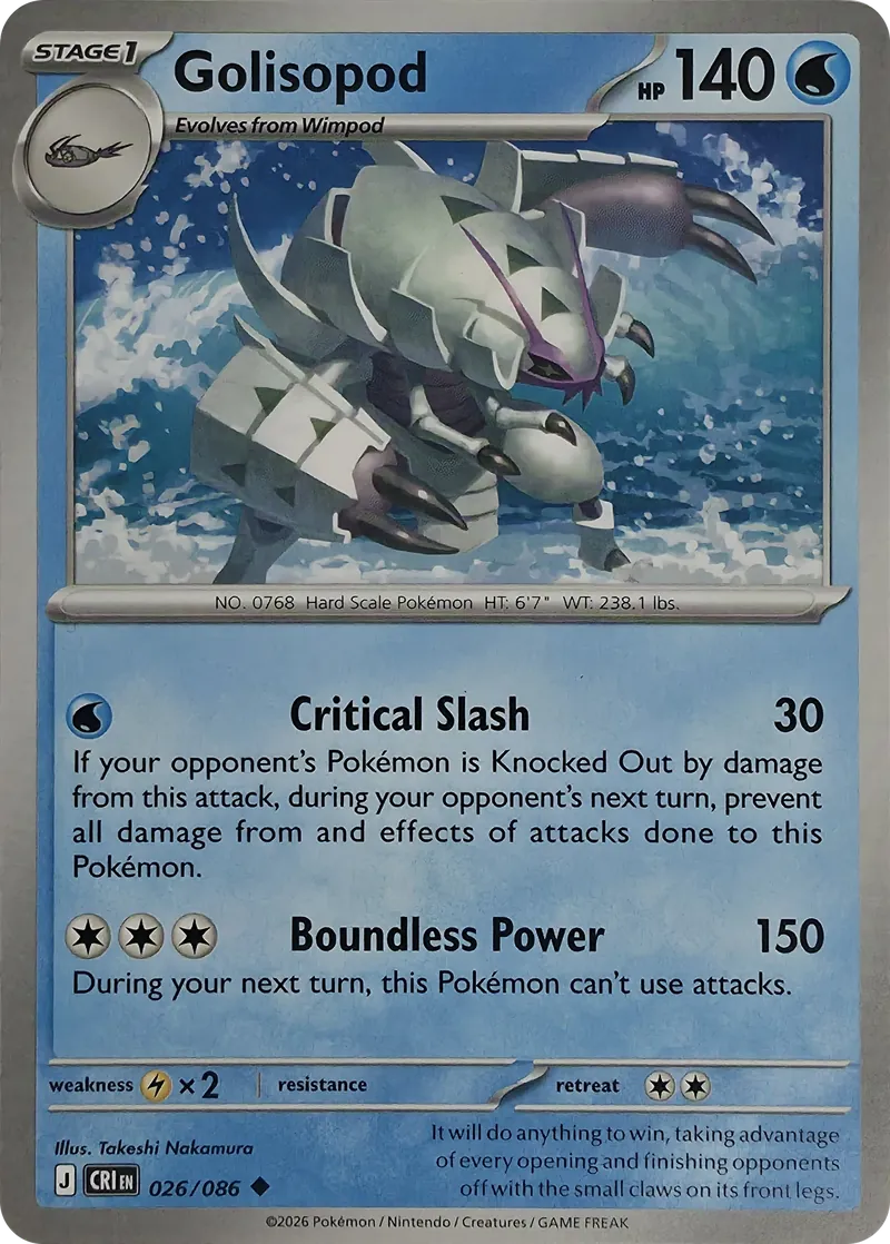 2026 Pokemon Chaos Rising Golisopod #026/086 Uncommon front