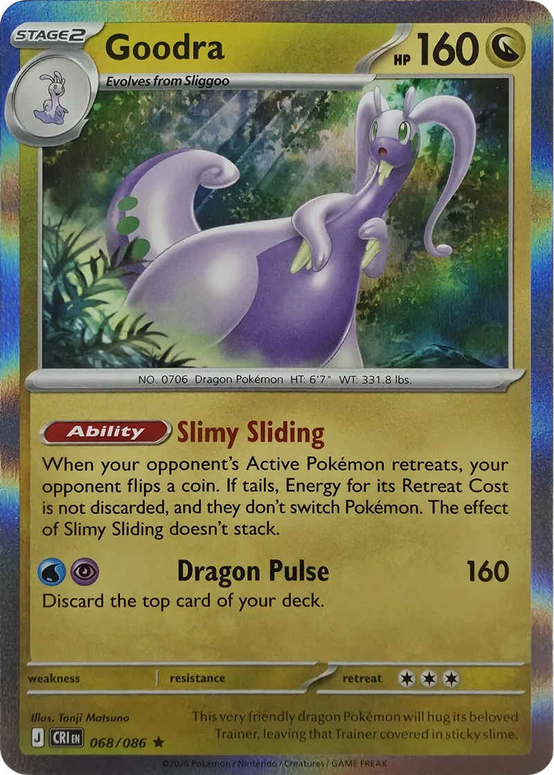 2026 Pokemon Chaos Rising Goodra #068/086 Holo Rare front