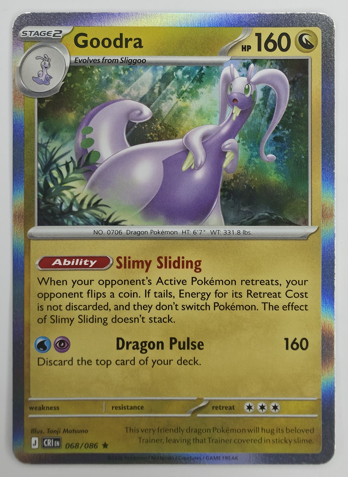 Goodra front