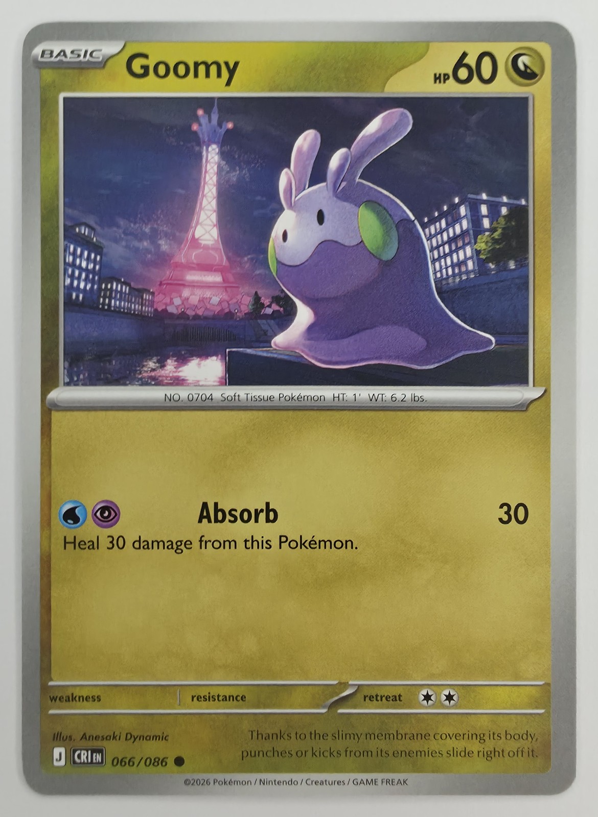 Goomy front