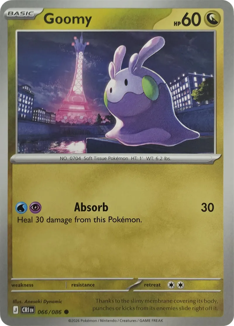 Goomy front