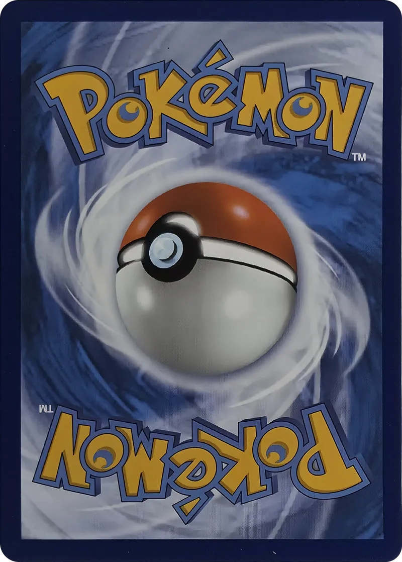 2026 Pokemon Pitch Black Gwynn #078/084 Uncommon, back