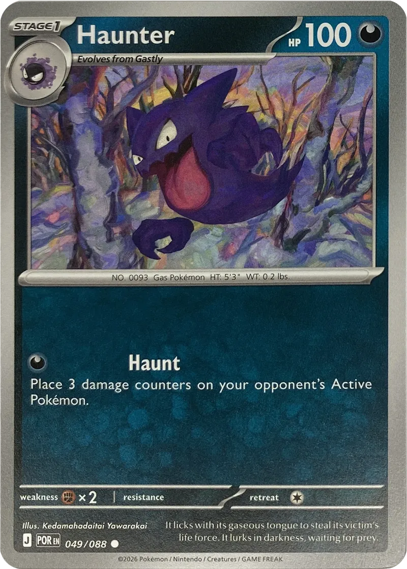 2026 Pokemon Perfect Order Haunter #049/088 Common front