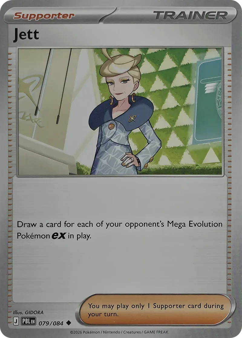 2026 Pokemon Pitch Black Jett #079/084 Uncommon front