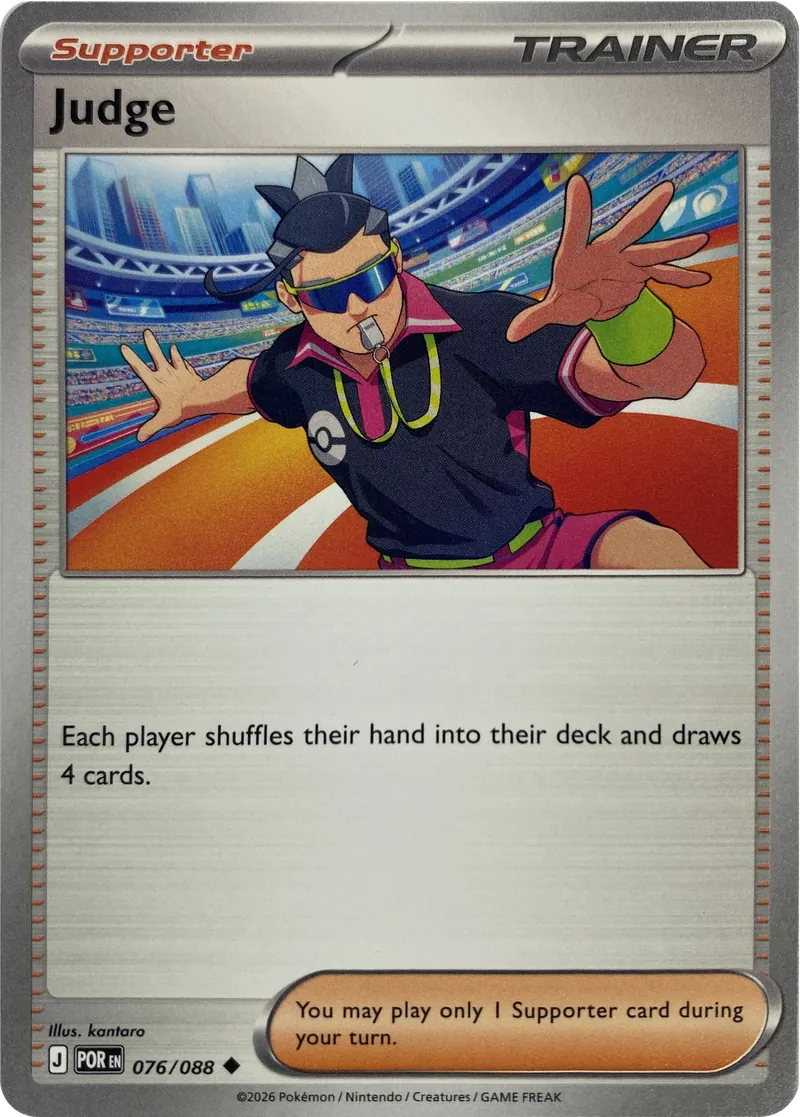 2026 Pokemon Perfect Order Judge #076/088 Uncommon Trainer front