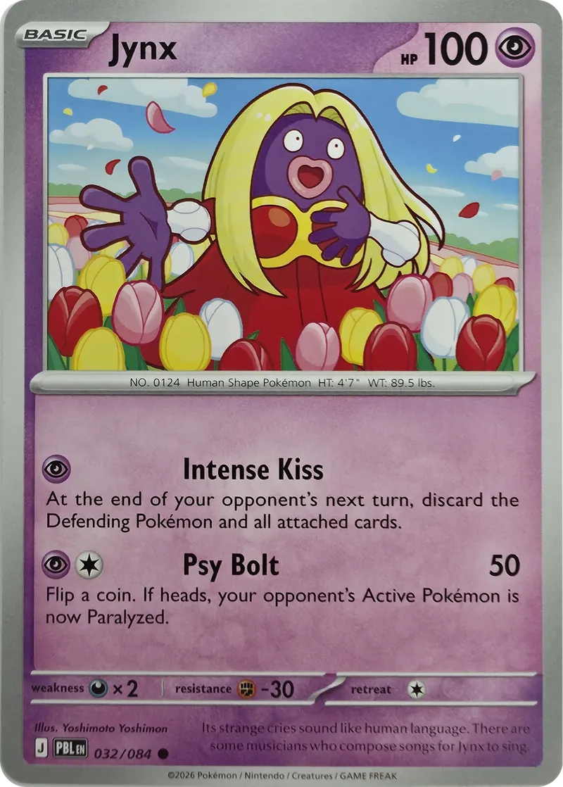 2026 Pokemon Pitch Black Jynx #032/084 Common front
