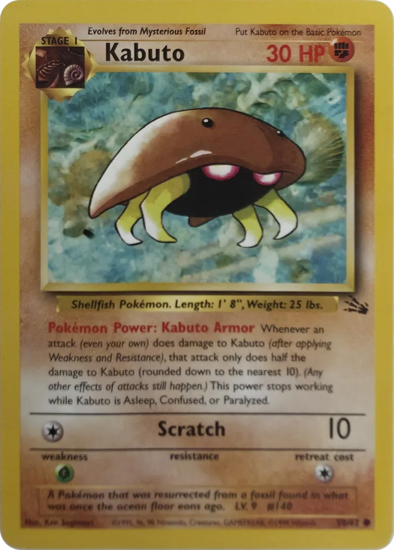Kabuto front