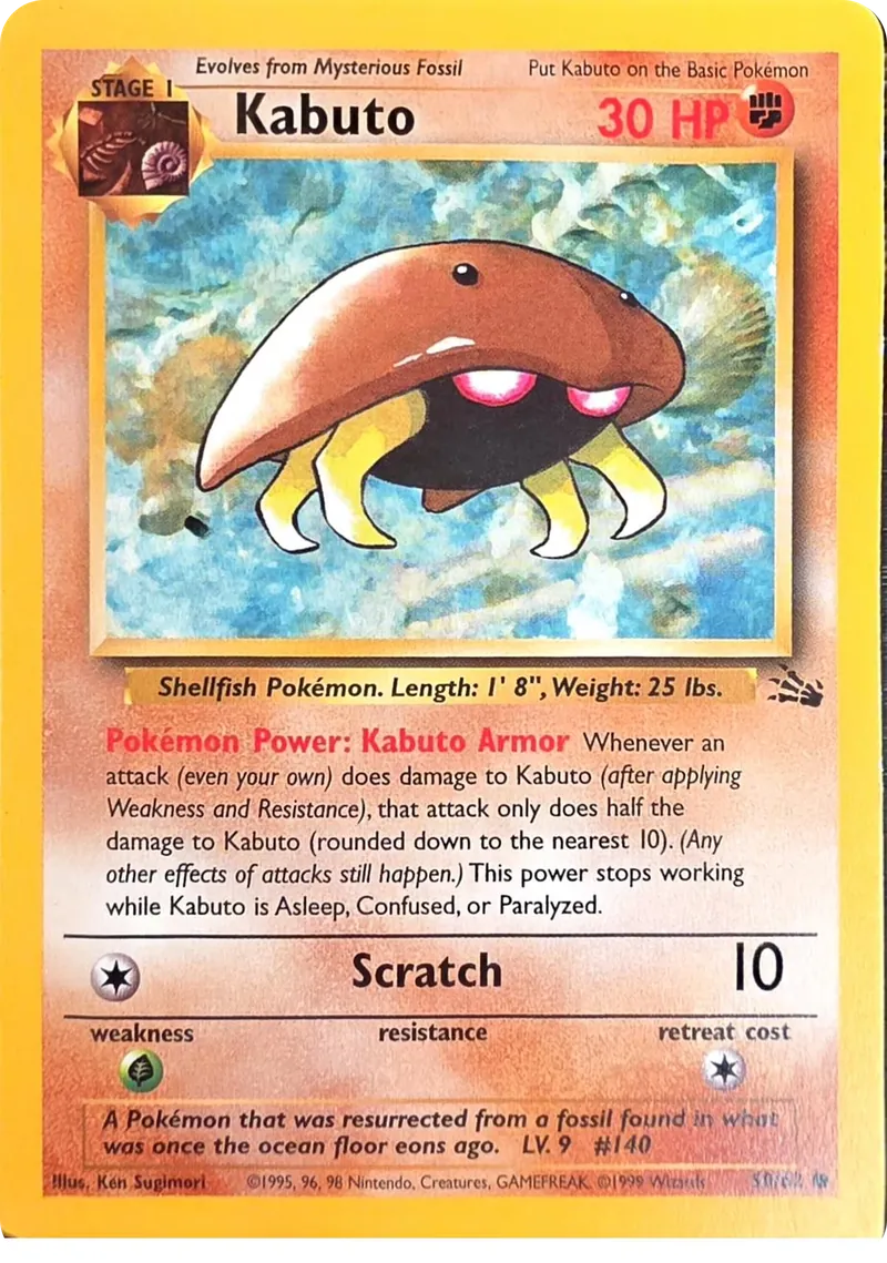 1999 Pokemon Fossil Kabuto #50/62 Unlimited Common, front