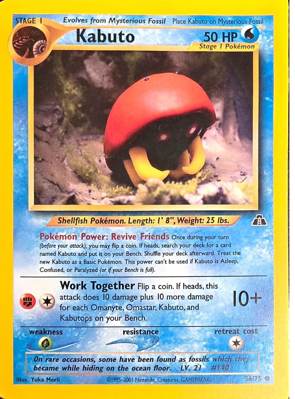 Kabuto front