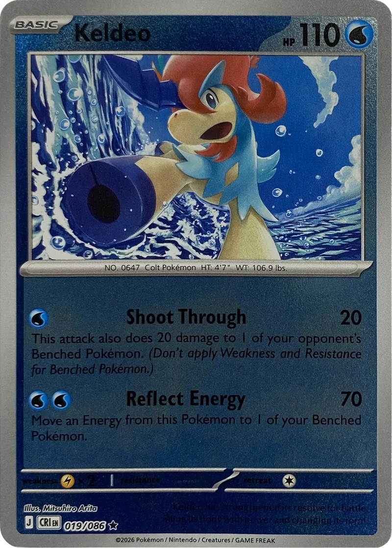 2026 Pokemon Chaos Rising Keldeo #019/086 Holo Rare front