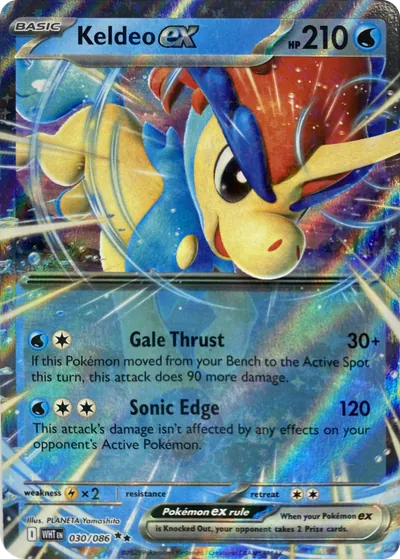 Keldeo ex #030/086