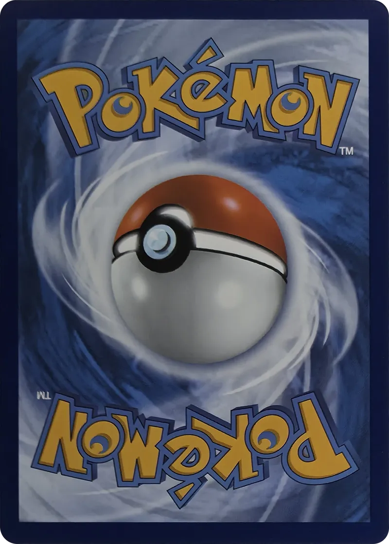2026 Pokemon Pitch Black Koraidon #047/084 Holo Rare, back