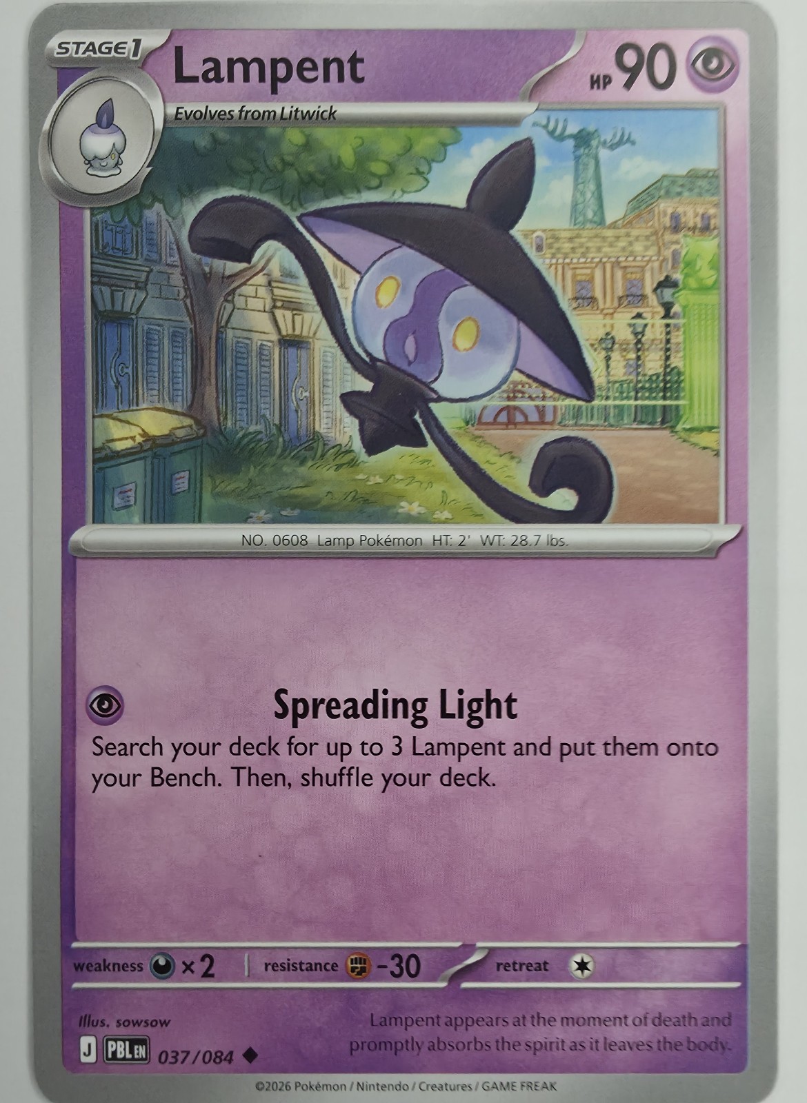 Lampent front