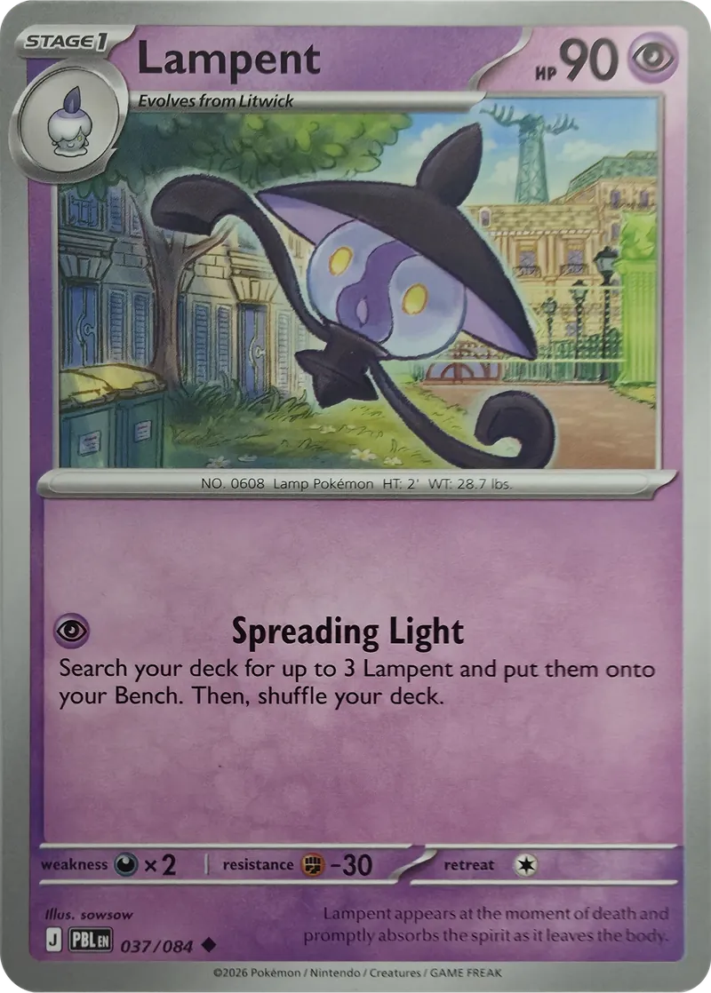 Lampent front