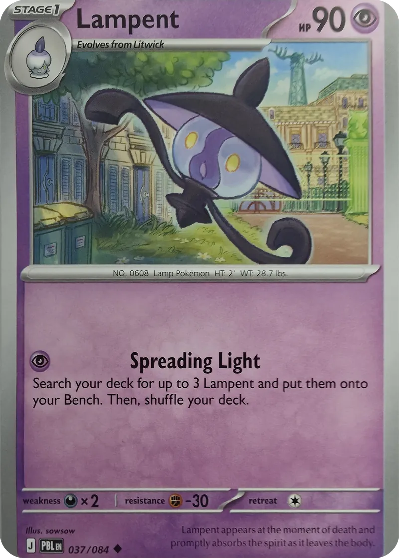 Lampent front