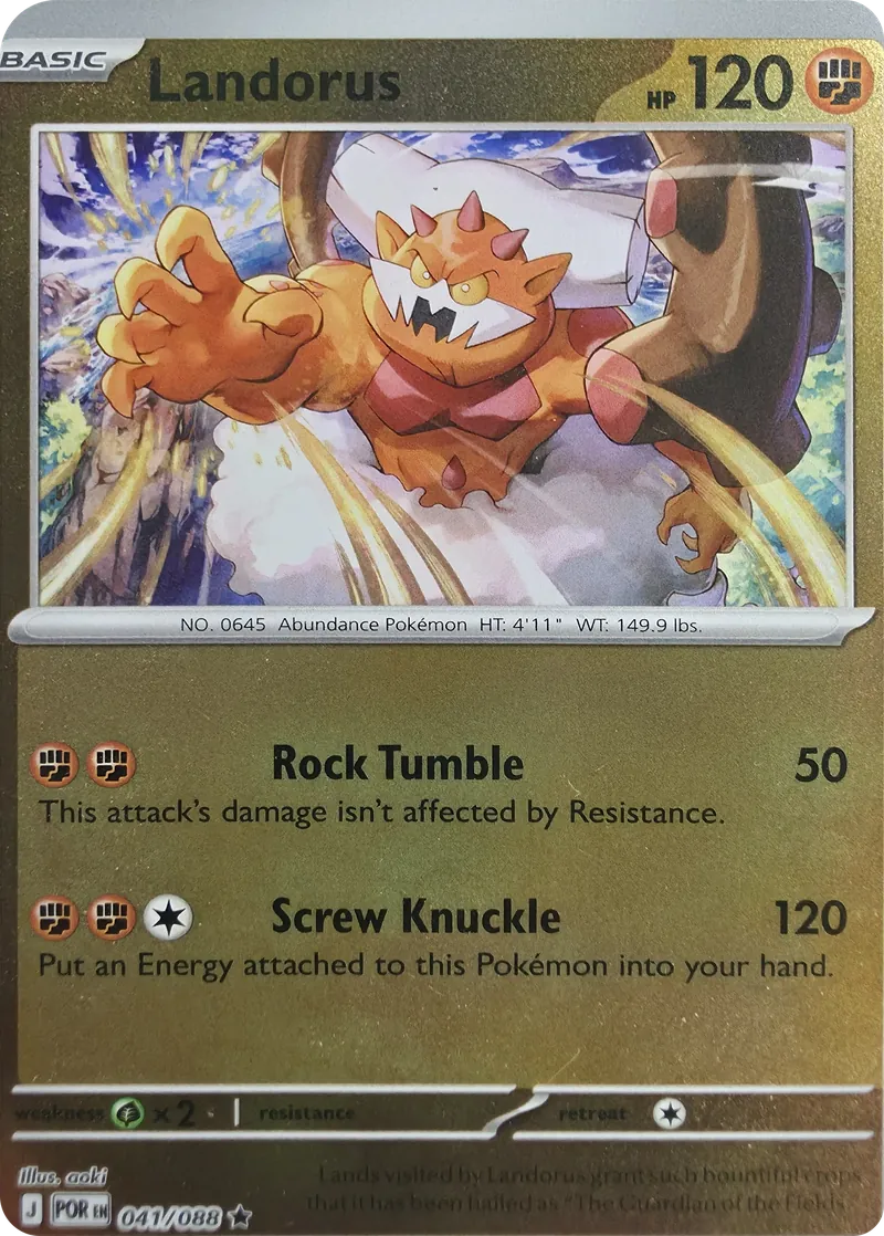 2026 Pokemon Perfect Order Landorus #041/088 Reverse Holo Rare, front