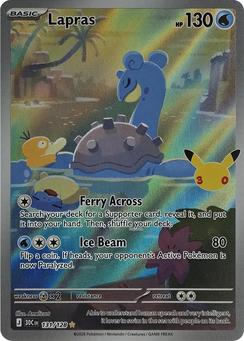 2026 Pokemon 30th Celebration Lapras #131/128 Illustration Rare Holo front