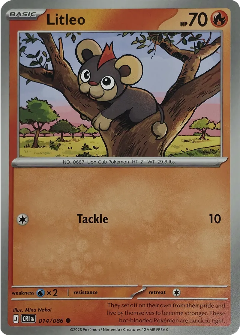 Litleo #014/086, front