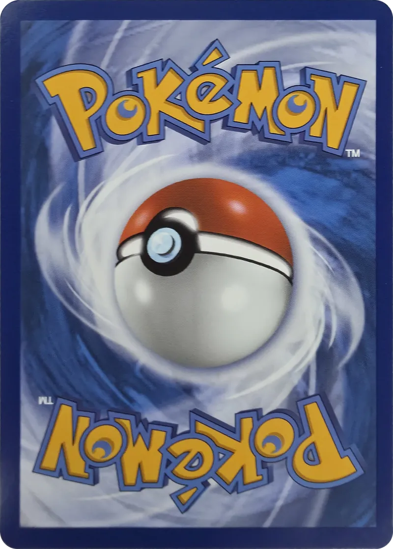 2026 Pokemon Pitch Black Malamar #052/084 Uncommon, back