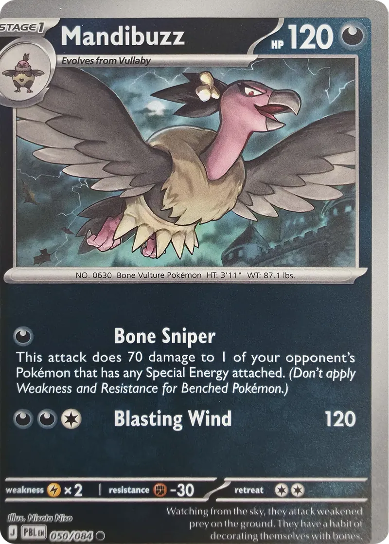 Mandibuzz front