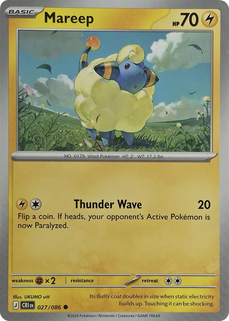 Mareep #027/086, front