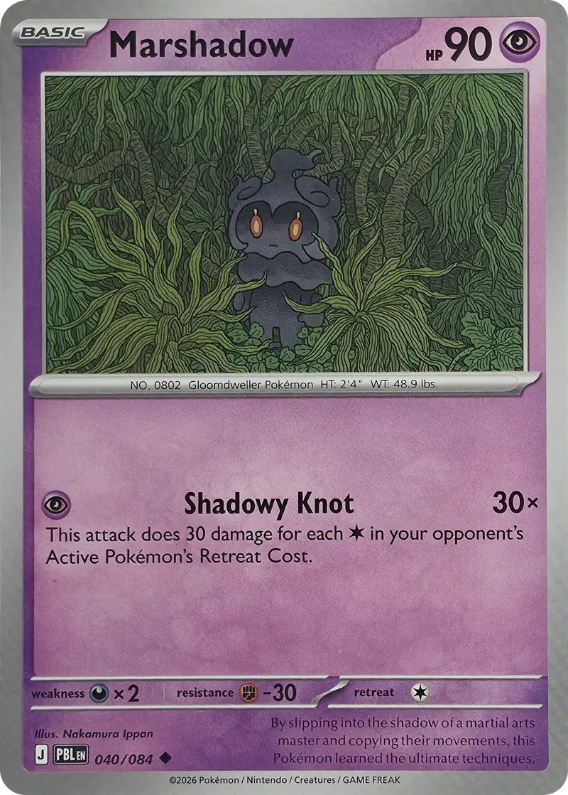 Marshadow #040/084, front