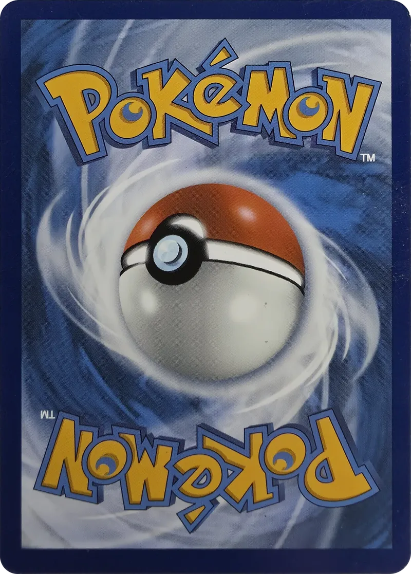 2026 Pokemon Pitch Black Marshadow #040/084, back