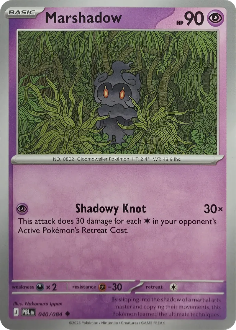 Marshadow front